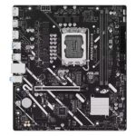 ASUS PRIME H810ME DDR5 - Image 2