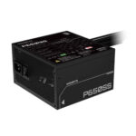 Gigabyte P650SS Silver ATX 3.0 650 Watt Power Supply GP-P650SS