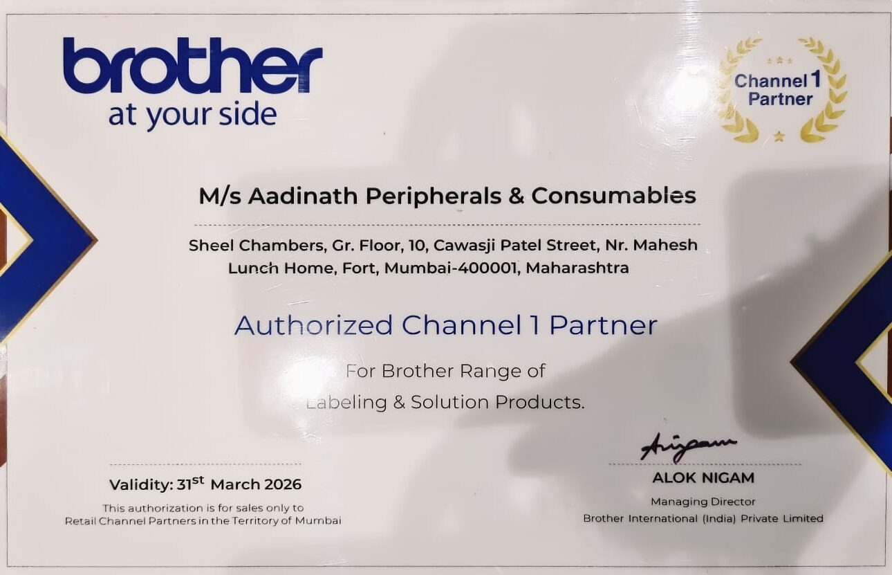 Brother Authorized Channel Partner Certificate - Aadinath Peripherals & Consumables