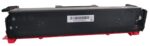 Printmark P4131CMH magenta laser toner cartridge - Image 8